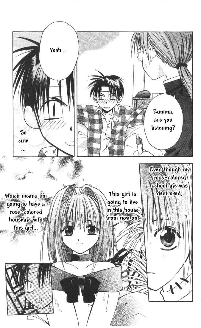Page 3 Chapter 2 Tokyo Underground