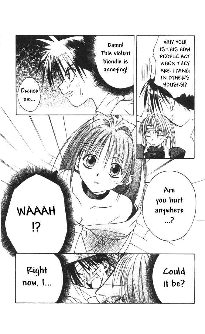 Page 5 Chapter 2 Tokyo Underground