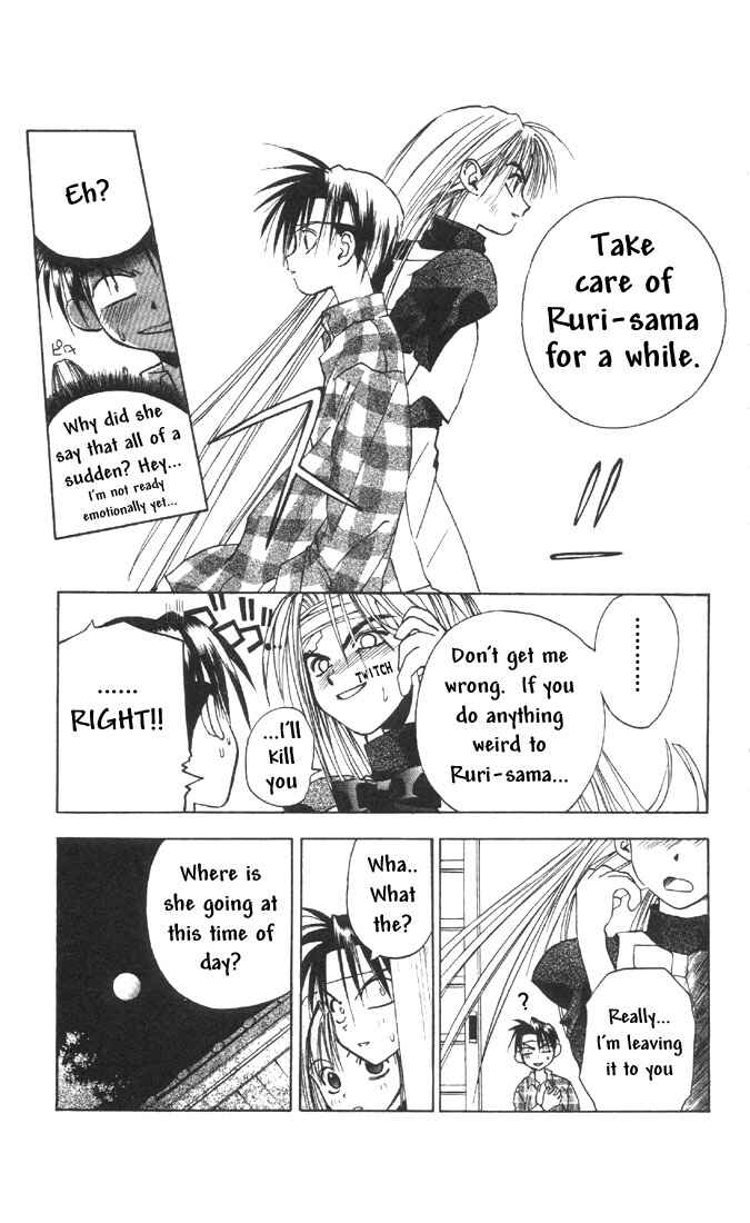 Page 7 Chapter 2 Tokyo Underground
