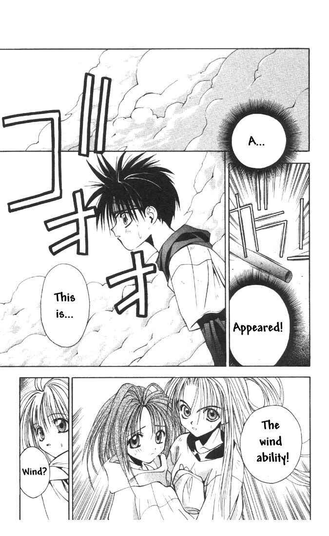 Page 2 Chapter 6 Tokyo Underground