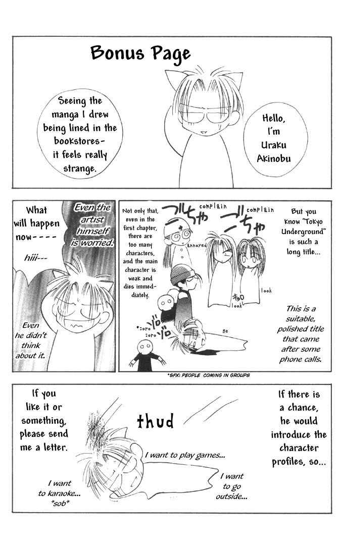 Page 24 Chapter 6 Tokyo Underground