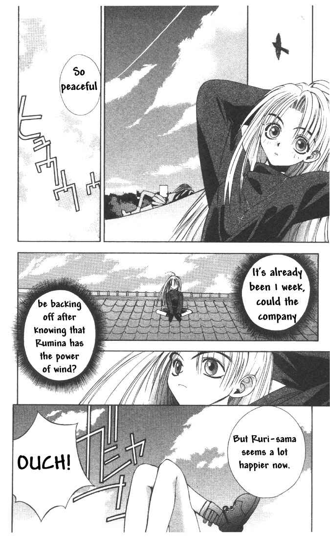 Page 5 Chapter 6 Tokyo Underground
