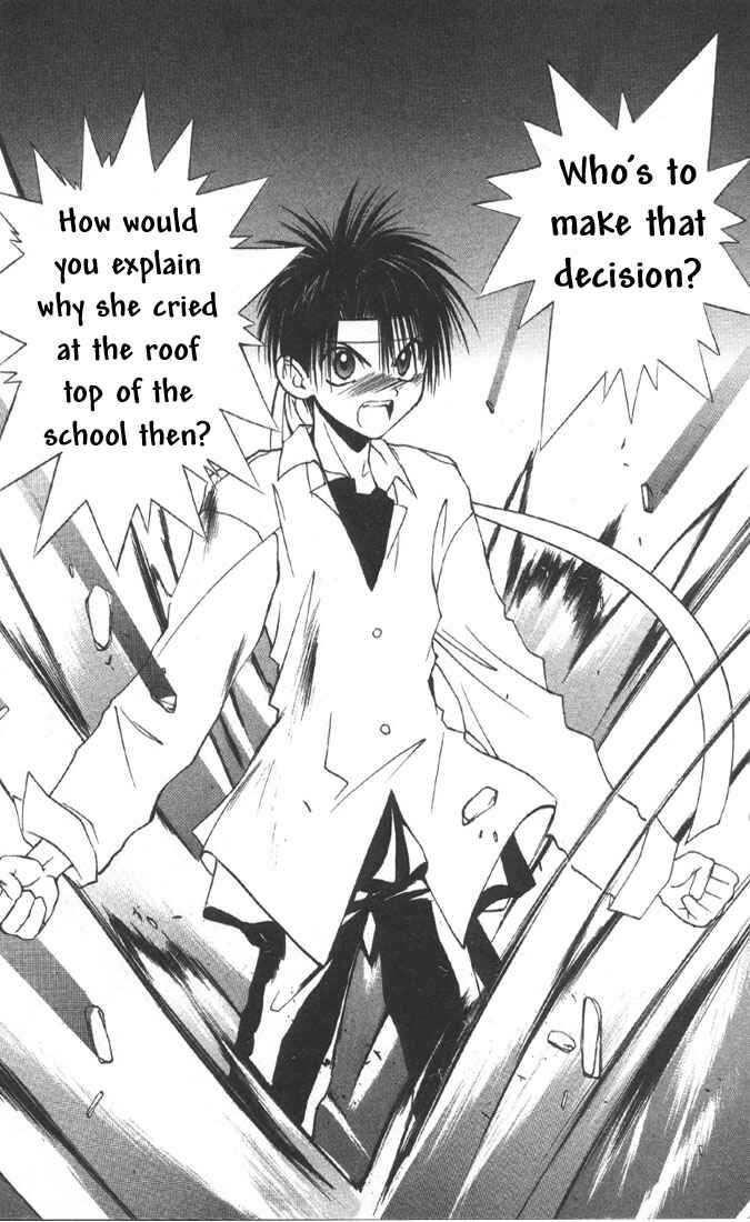 Page 18 Chapter 17 Tokyo Underground