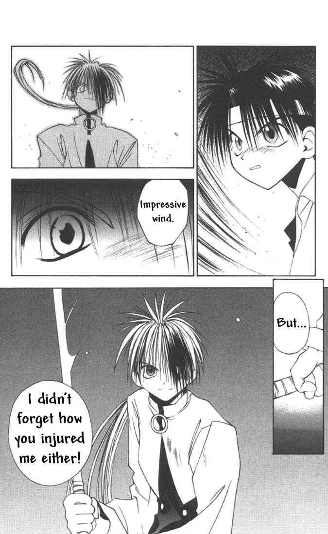 Page 20 Chapter 17 Tokyo Underground