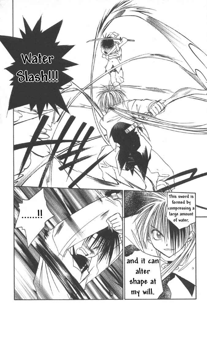 Page 26 Chapter 17 Tokyo Underground