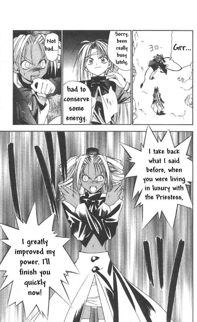 Page 29 Chapter 17 Tokyo Underground