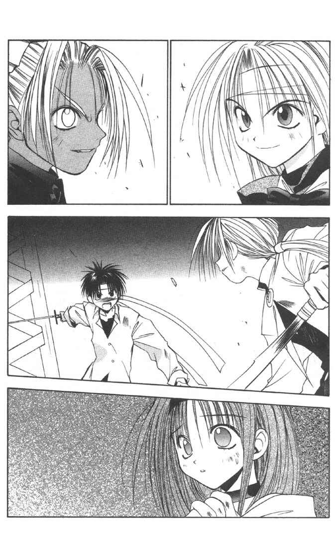 Page 30 Chapter 17 Tokyo Underground