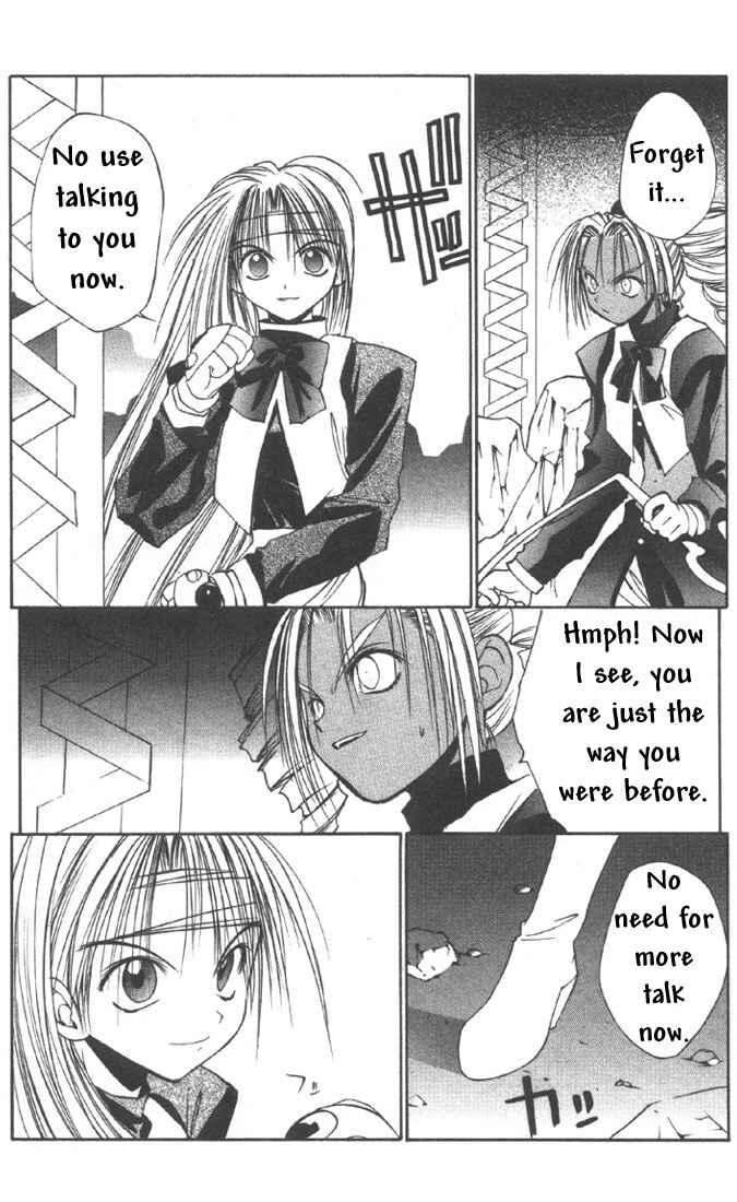 Page 8 Chapter 17 Tokyo Underground
