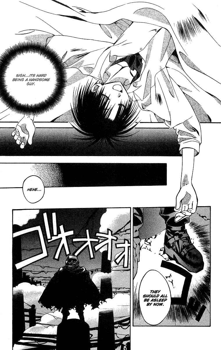 Page 17 Chapter 38 Tokyo Underground