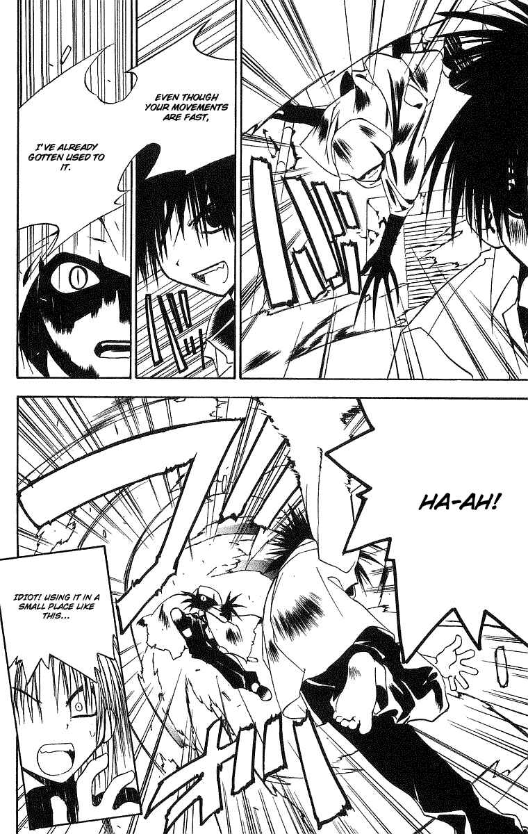 Page 28 Chapter 38 Tokyo Underground