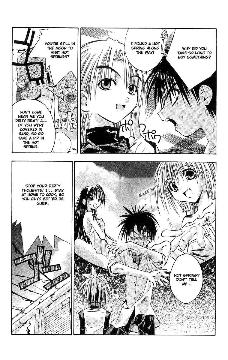 Page 3 Chapter 38 Tokyo Underground