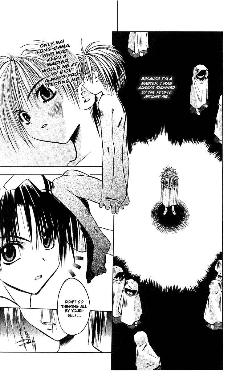 Page 7 Chapter 38 Tokyo Underground