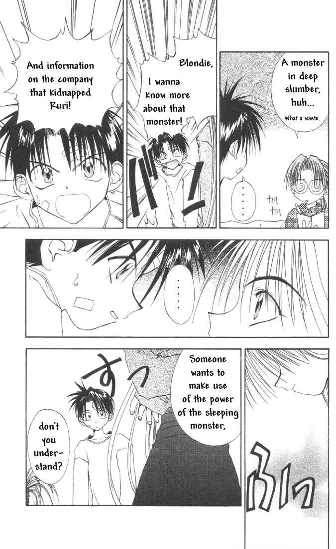 Page 13 Chapter 9 Tokyo Underground
