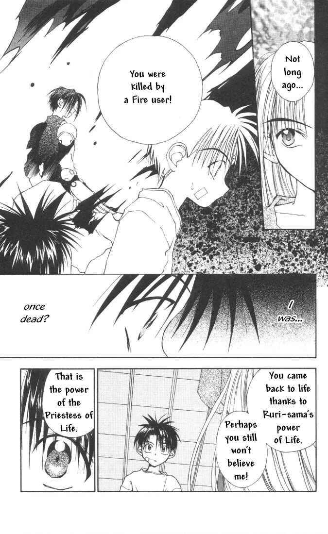 Page 15 Chapter 9 Tokyo Underground