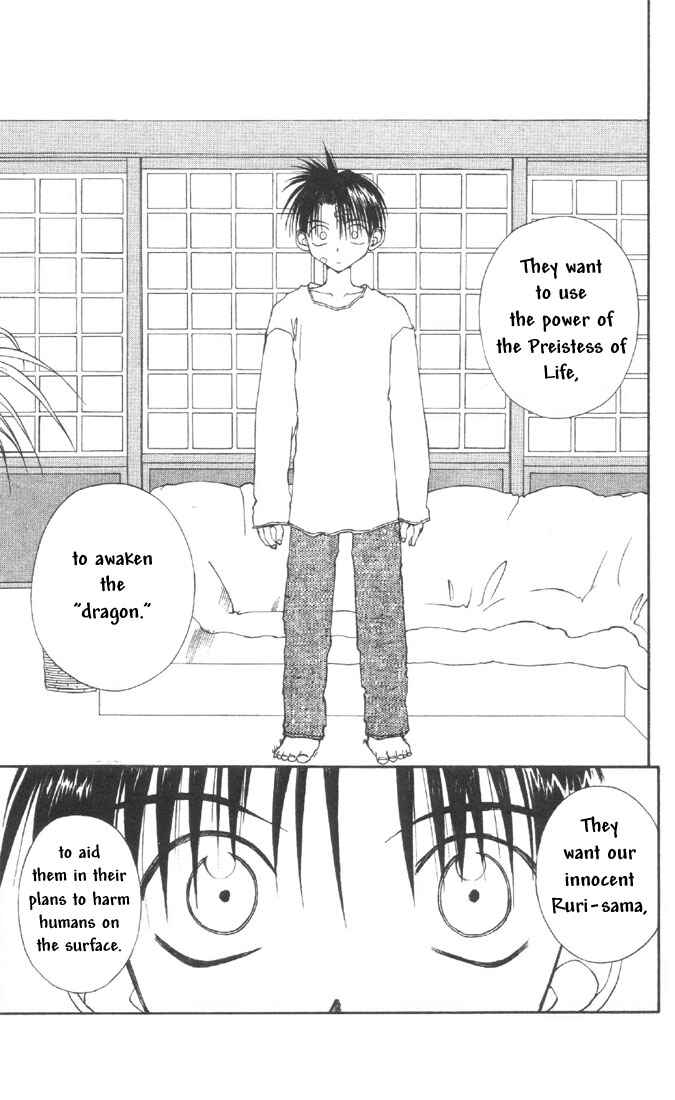 Page 17 Chapter 9 Tokyo Underground