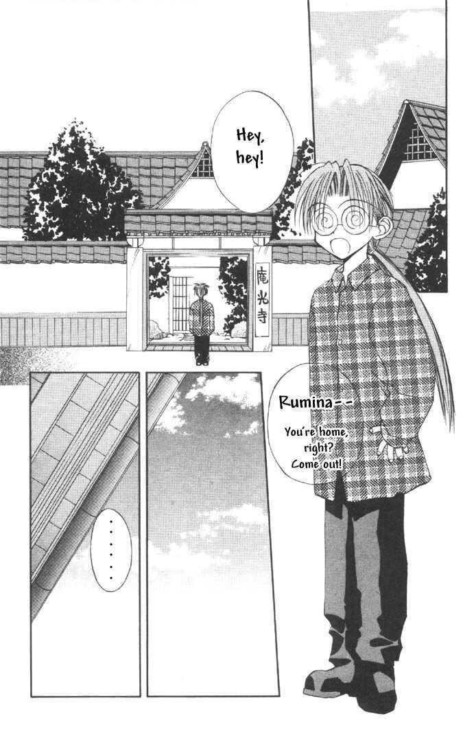 Page 2 Chapter 9 Tokyo Underground