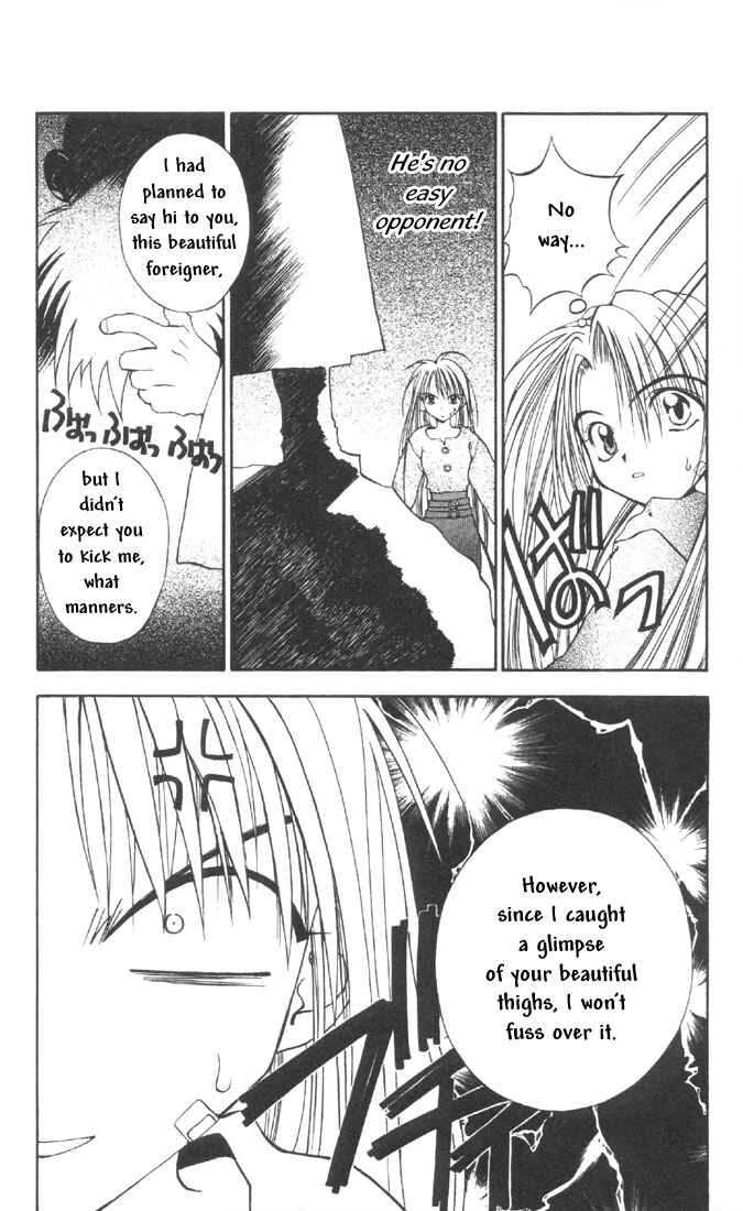 Page 27 Chapter 9 Tokyo Underground