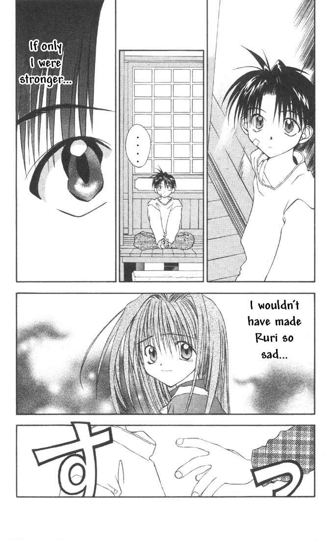 Page 3 Chapter 9 Tokyo Underground