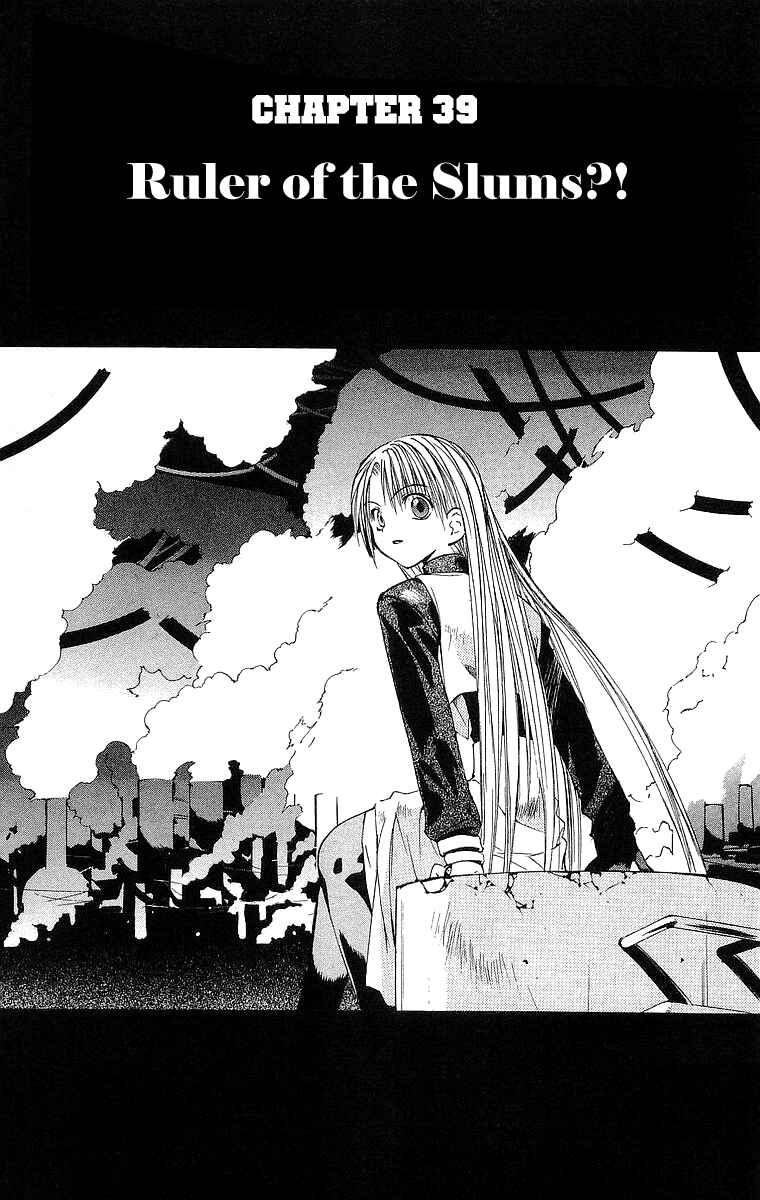 Page 1 Chapter 39 Tokyo Underground