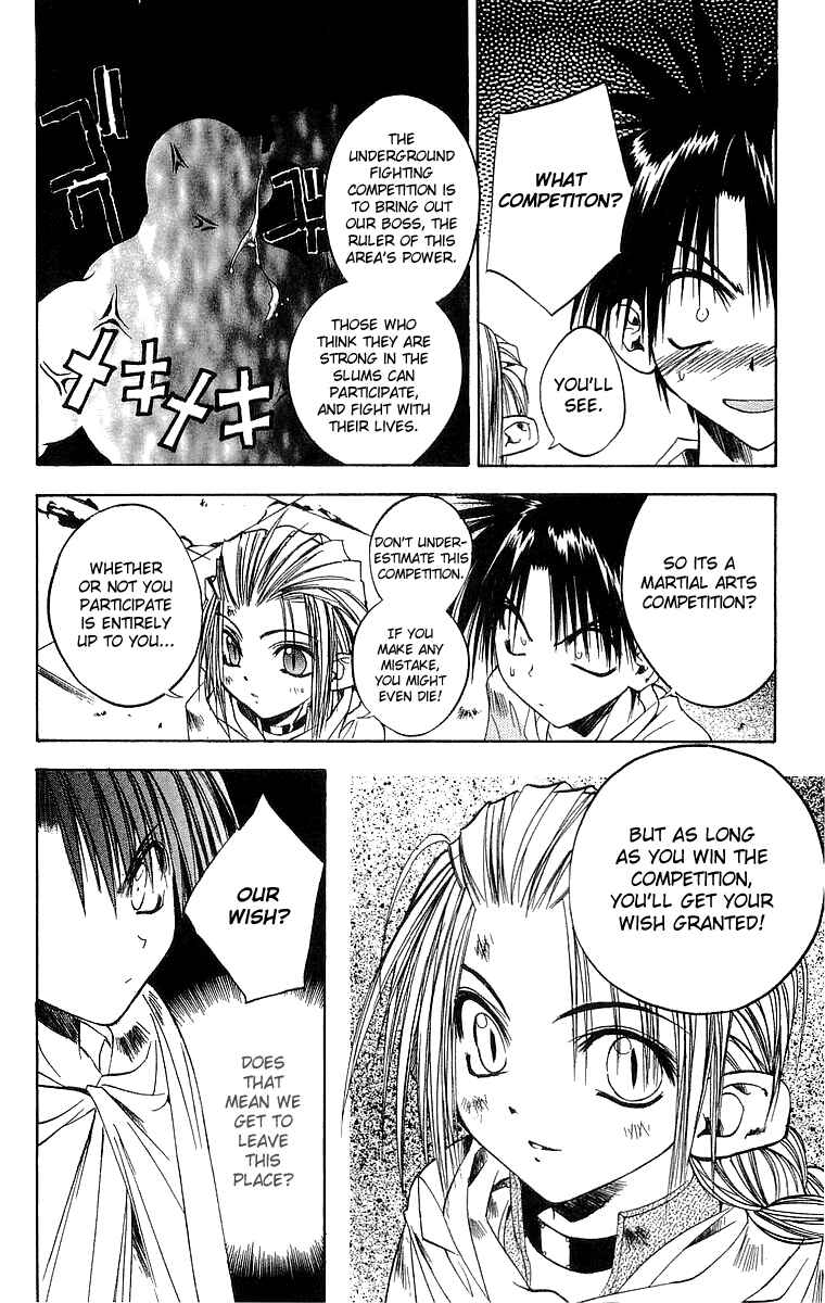 Page 18 Chapter 39 Tokyo Underground
