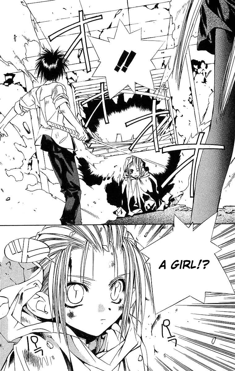Page 2 Chapter 39 Tokyo Underground