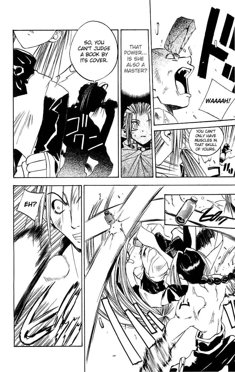 Page 22 Chapter 39 Tokyo Underground