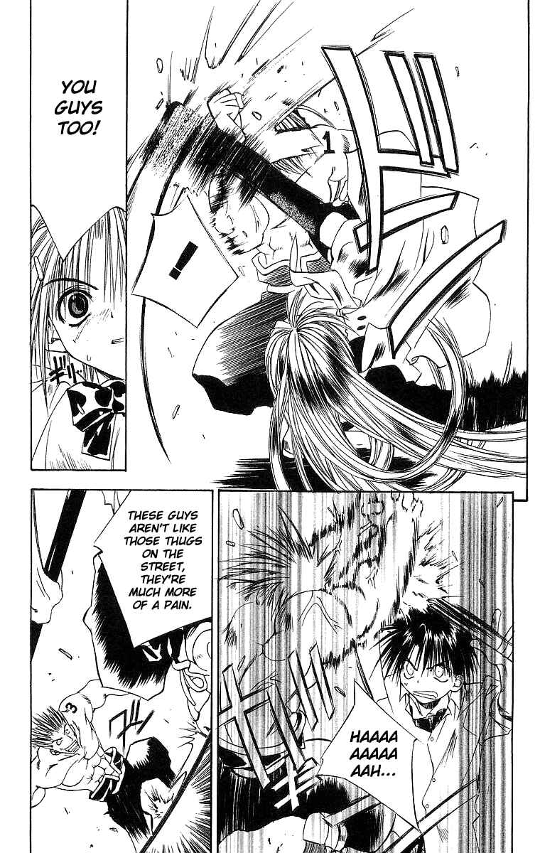 Page 23 Chapter 39 Tokyo Underground