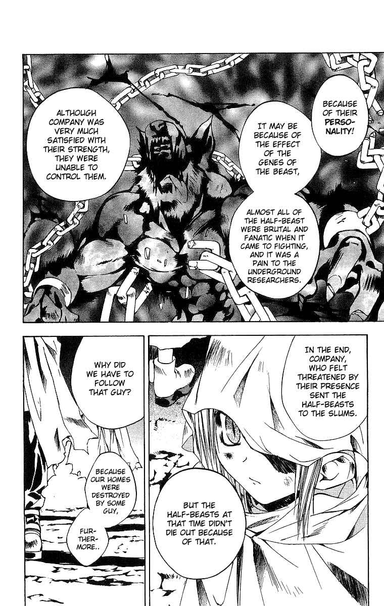 Page 6 Chapter 39 Tokyo Underground