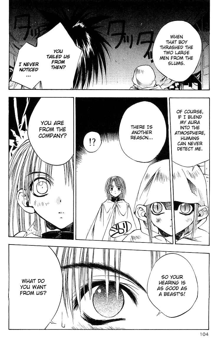 Page 8 Chapter 39 Tokyo Underground