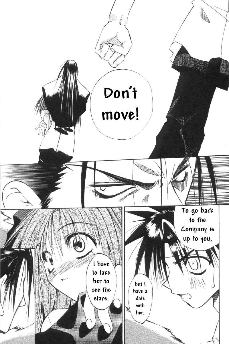Page 11 Chapter 31 Tokyo Underground