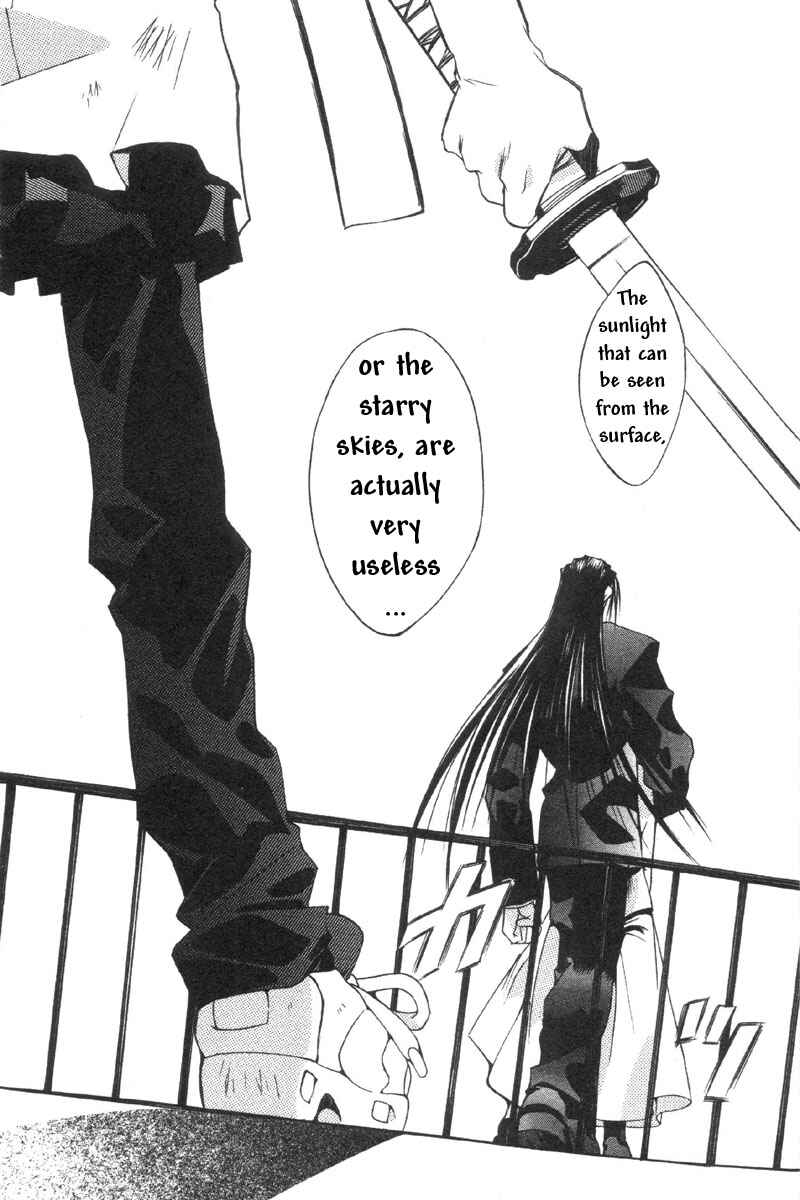 Page 16 Chapter 31 Tokyo Underground