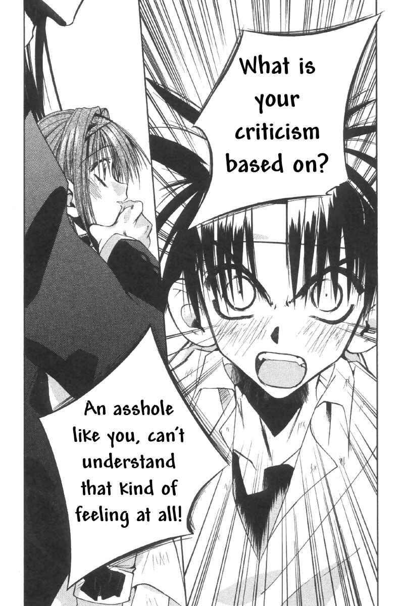 Page 17 Chapter 31 Tokyo Underground