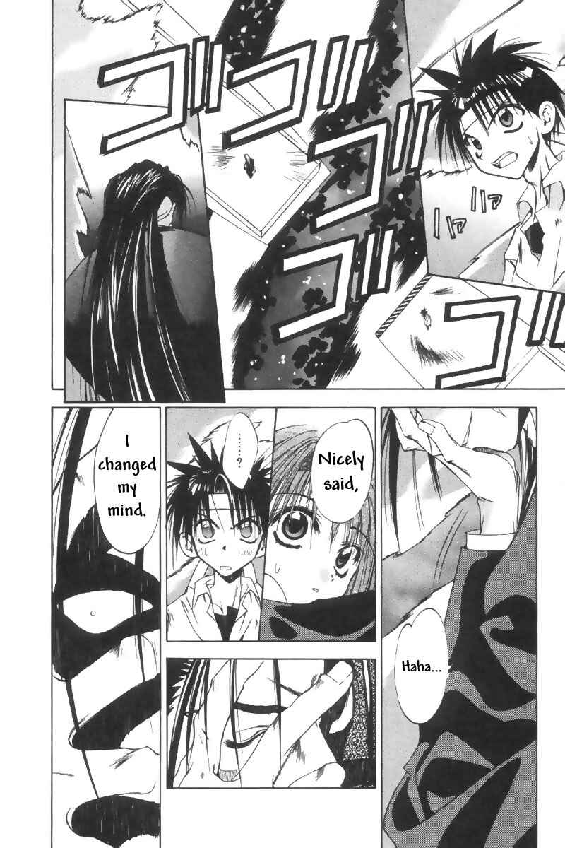 Page 18 Chapter 31 Tokyo Underground