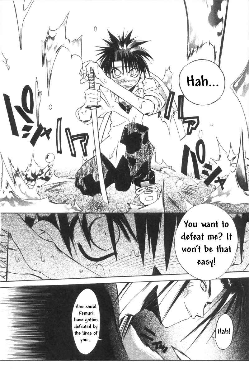 Page 20 Chapter 31 Tokyo Underground