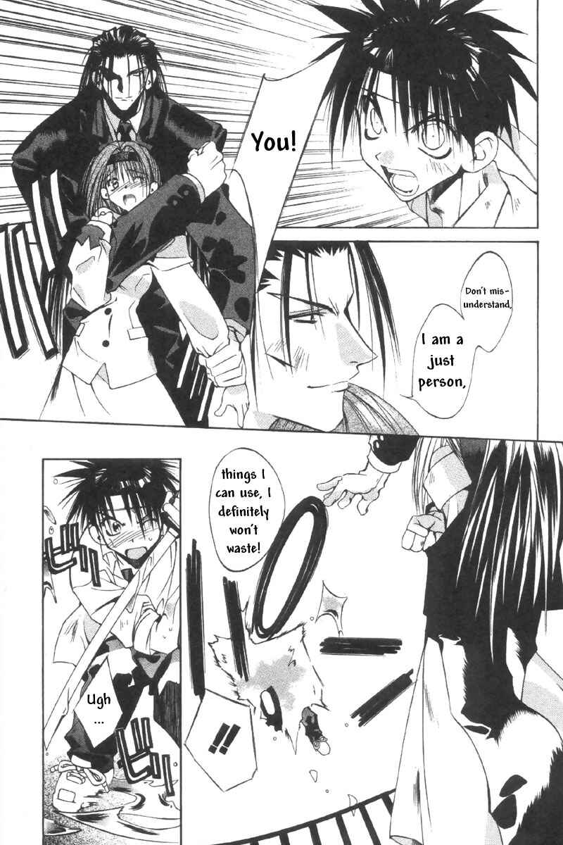 Page 23 Chapter 31 Tokyo Underground