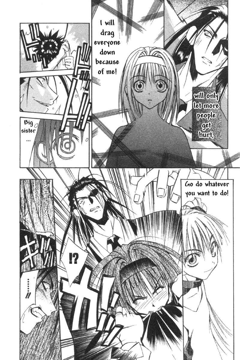 Page 25 Chapter 31 Tokyo Underground