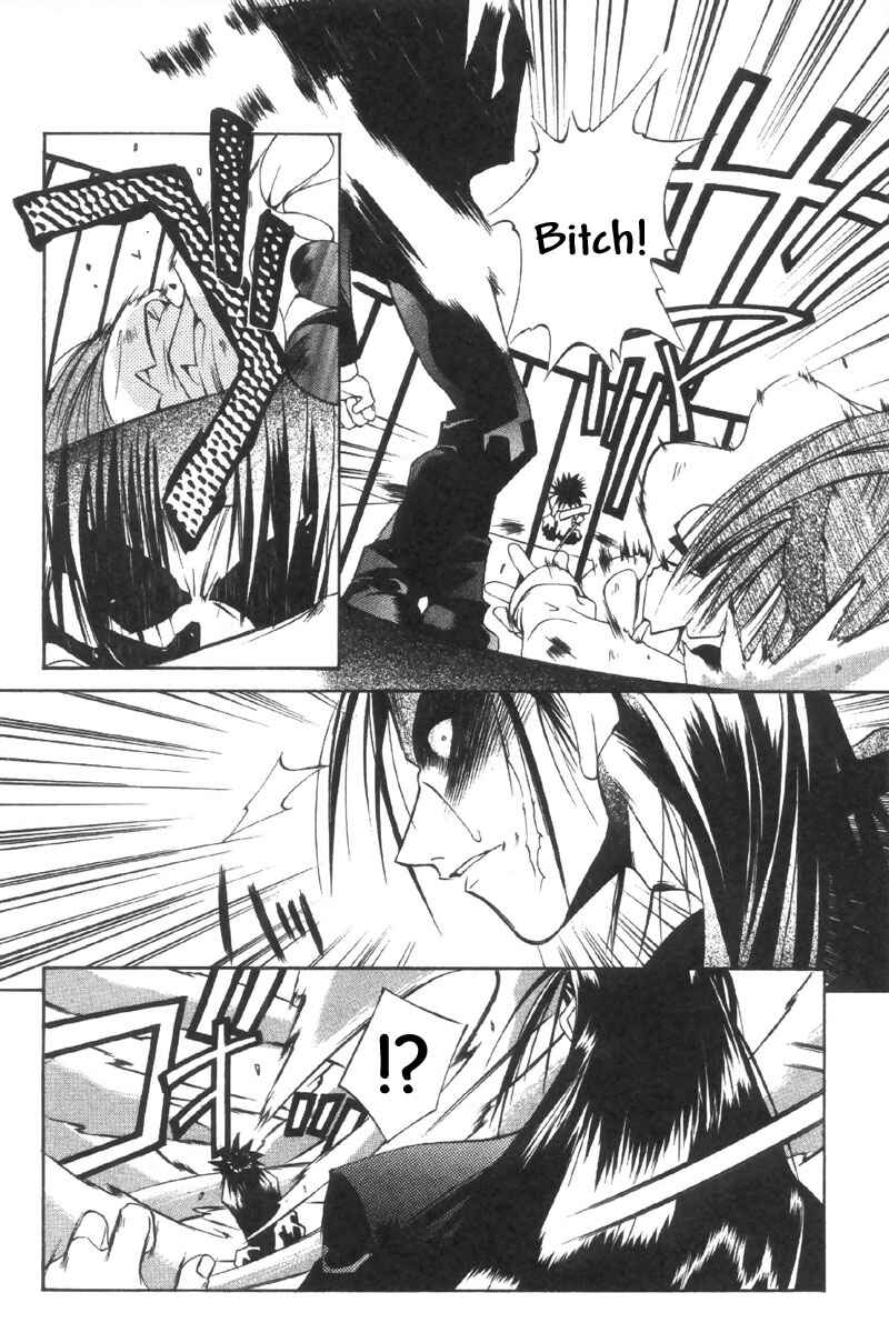 Page 26 Chapter 31 Tokyo Underground