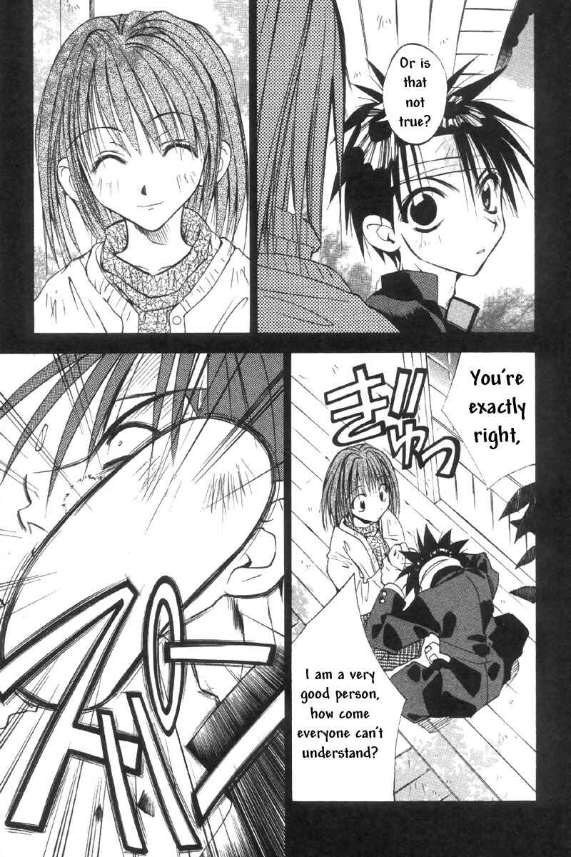 Page 3 Chapter 31 Tokyo Underground
