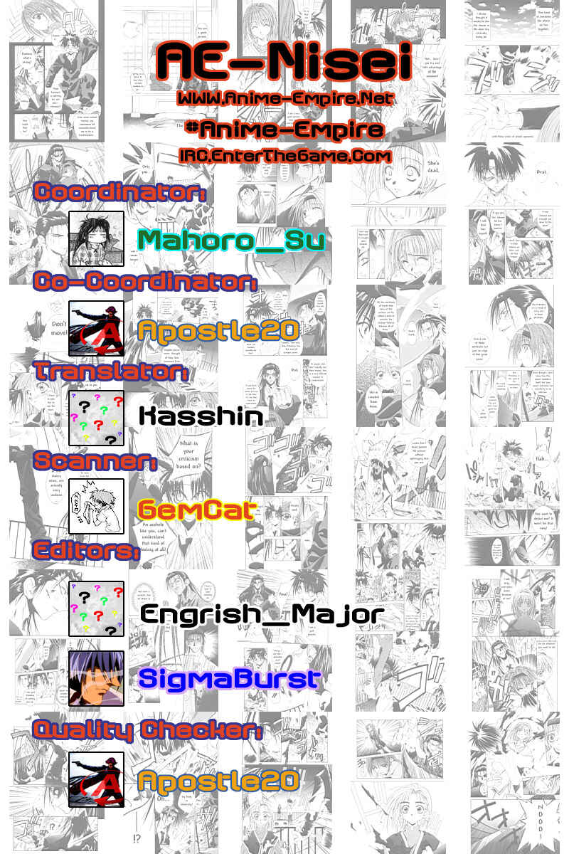 Page 31 Chapter 31 Tokyo Underground