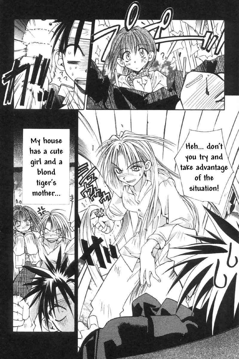 Page 4 Chapter 31 Tokyo Underground