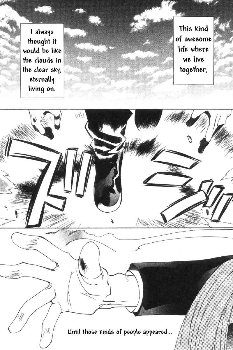 Page 5 Chapter 31 Tokyo Underground