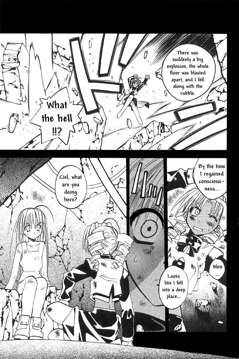 Page 13 Chapter 36 Tokyo Underground