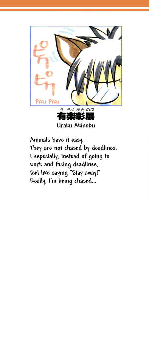 Page 2 Chapter 36 Tokyo Underground