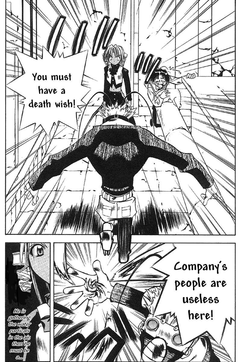 Page 29 Chapter 36 Tokyo Underground