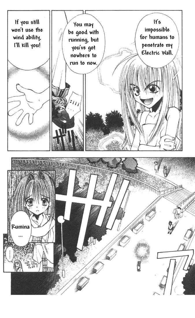 Page 18 Chapter 5 Tokyo Underground
