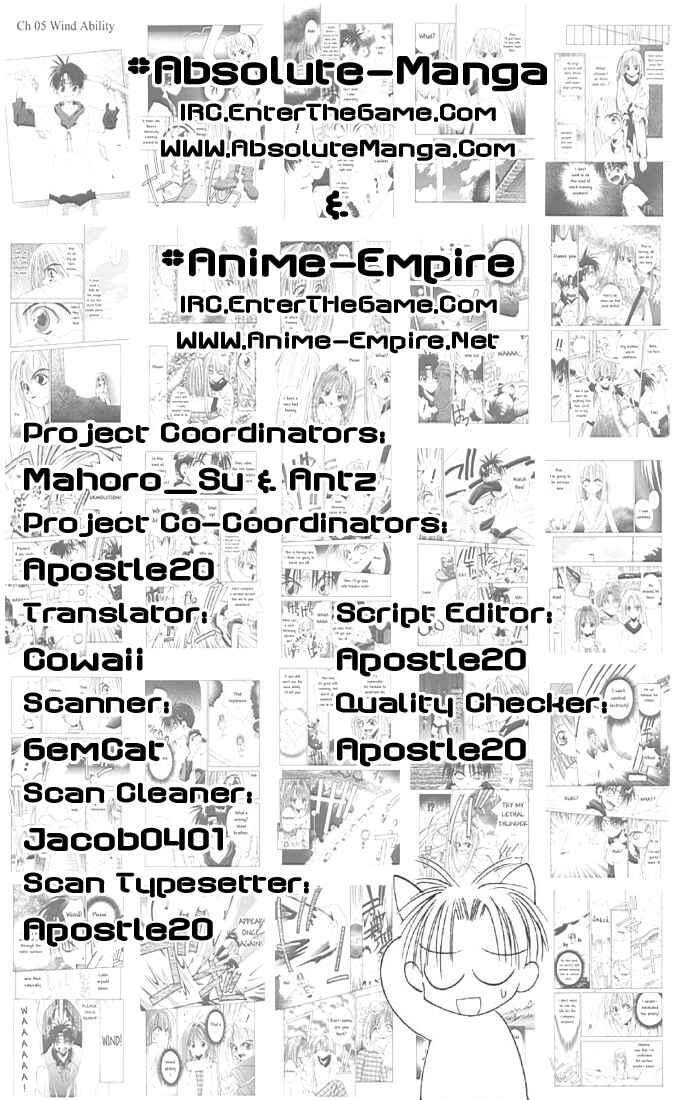 Page 26 Chapter 5 Tokyo Underground