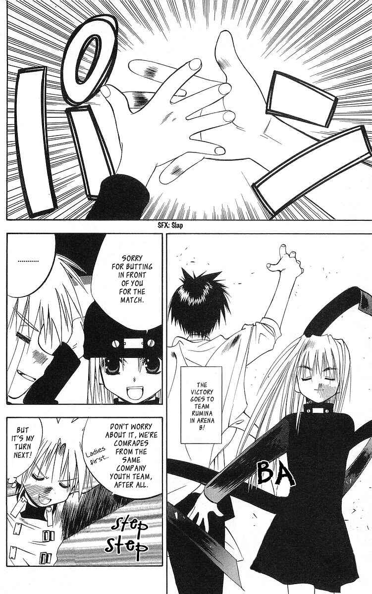 Page 1 Chapter 43 Tokyo Underground