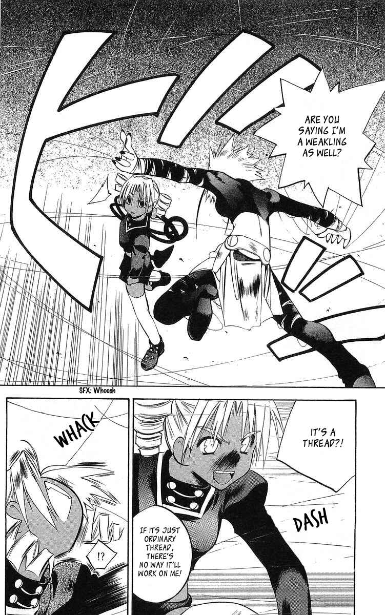 Page 11 Chapter 43 Tokyo Underground