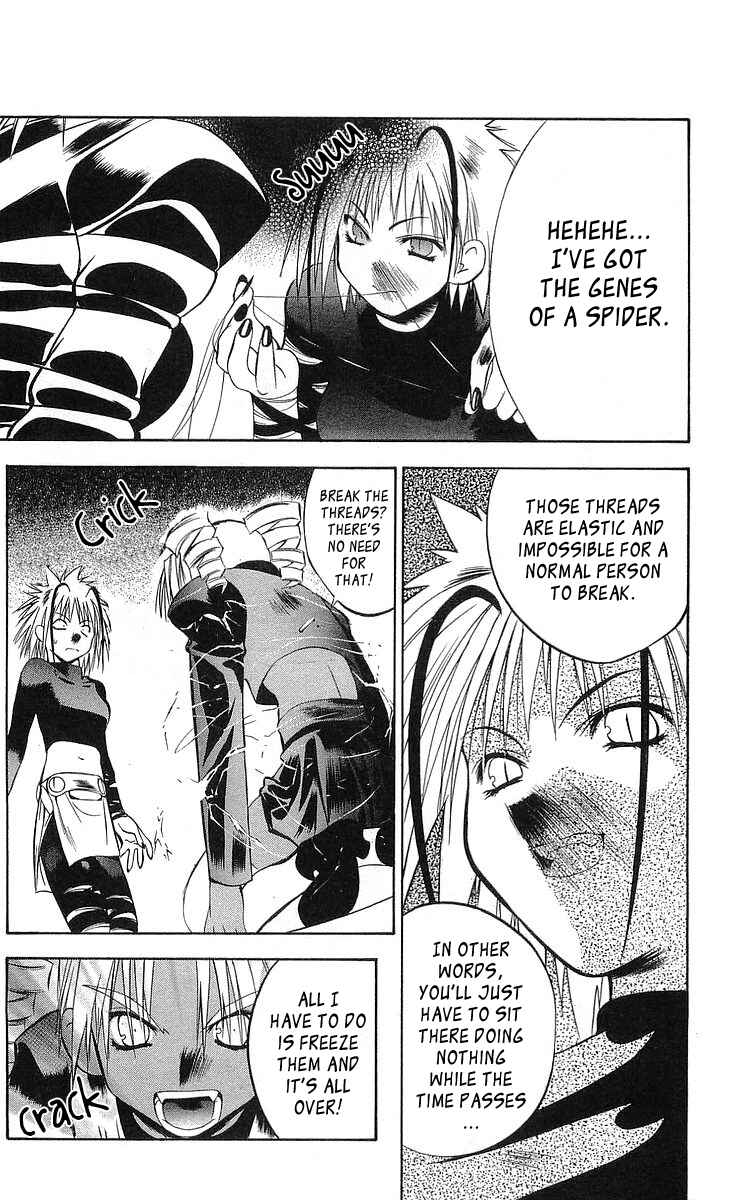 Page 13 Chapter 43 Tokyo Underground