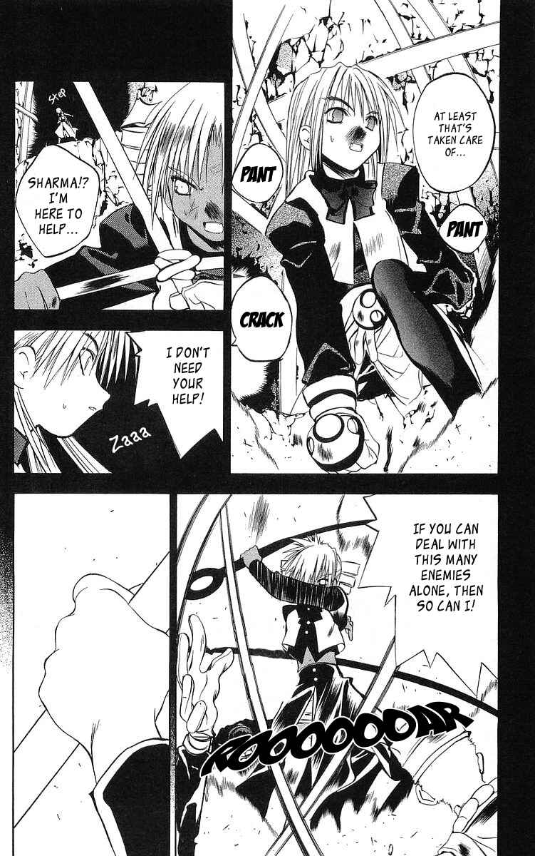 Page 21 Chapter 43 Tokyo Underground